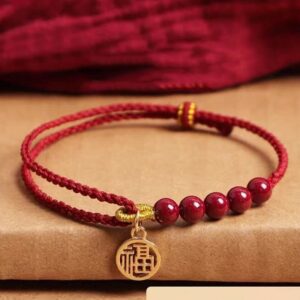 For When You Need Gentle Warmth | Cinnabar Fu Character Beads Blessing Red String Handmade Braided Bracelet | AetherFate