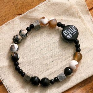 For When You Need Quiet Balance — Agate & Onyx Bracelet | AetherFate