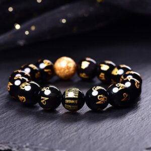 For When You Need Quiet Warmth | Six True Words Om Mani Padme Hum Rainbow Obsidian Gold Foil Creativity Bracelet | AetherFate