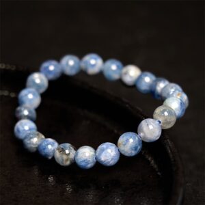For When You Need Quiet Presence | Kyanite Bracelet | AetherFate