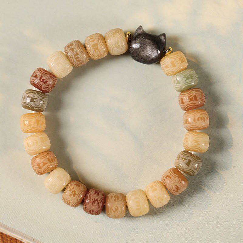 For When You Need Clarity & Grounding — Obsidian Bracelet | AetherFate