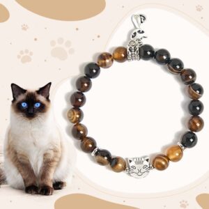 For When You Need Steady Presence | Chocolate Siamese Cat Dark Brown Striped Agate Bead Bracelet | AetherFate