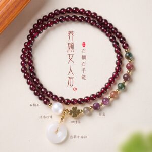 Quiet Layered Evenings | Garnet Bracelet by AetherFate