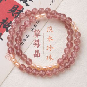 Gentle Sweetness | Strawberry Quartz Bracelet | AetherFate