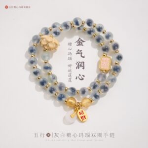 Agate Bracelet by AetherFate