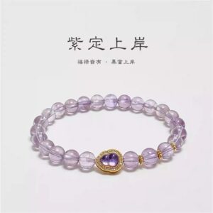Amethyst Bracelet | A Quiet Companion Through Still Moments | AetherFate