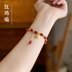Evening Quiet | Agate Bracelet | AetherFate