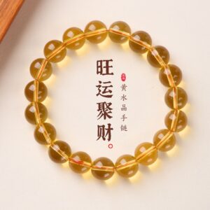 Citrine Bracelet | A Simple Ring of Gentle Sunshine | AetherFate