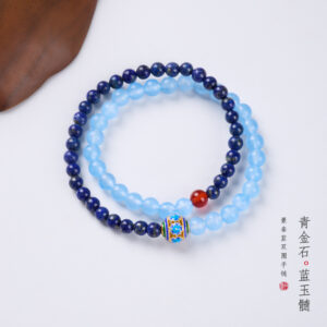Lapis Lazuli Bracelet | Azure Blue in Two Gentle Circles | AetherFate