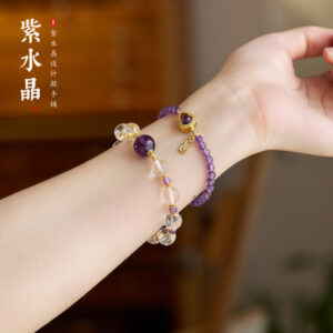 Amethyst Bracelet | A Single Strand of Violet Depth | AetherFate