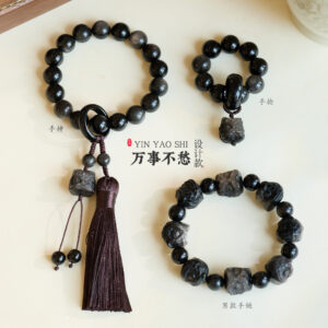 Black Obsidian Bracelet | A Quiet Shield of Deep Dark Beads | AetherFate