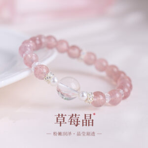 Rose Quartz Bracelet | A Soft Peach Blossom of Tender Pink | AetherFate