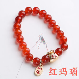 Waiting in Stillness | Agate Bracelet by AetherFate