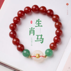 Gentle Warmth, Worn Daily. | Red Agate Bracelet by AetherFate