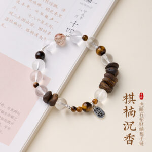 Clear Quartz Bracelet | A Crystal Strand of Modern Grace | AetherFate